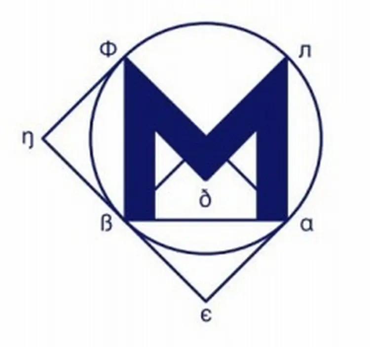 Menon logo 243x228 1